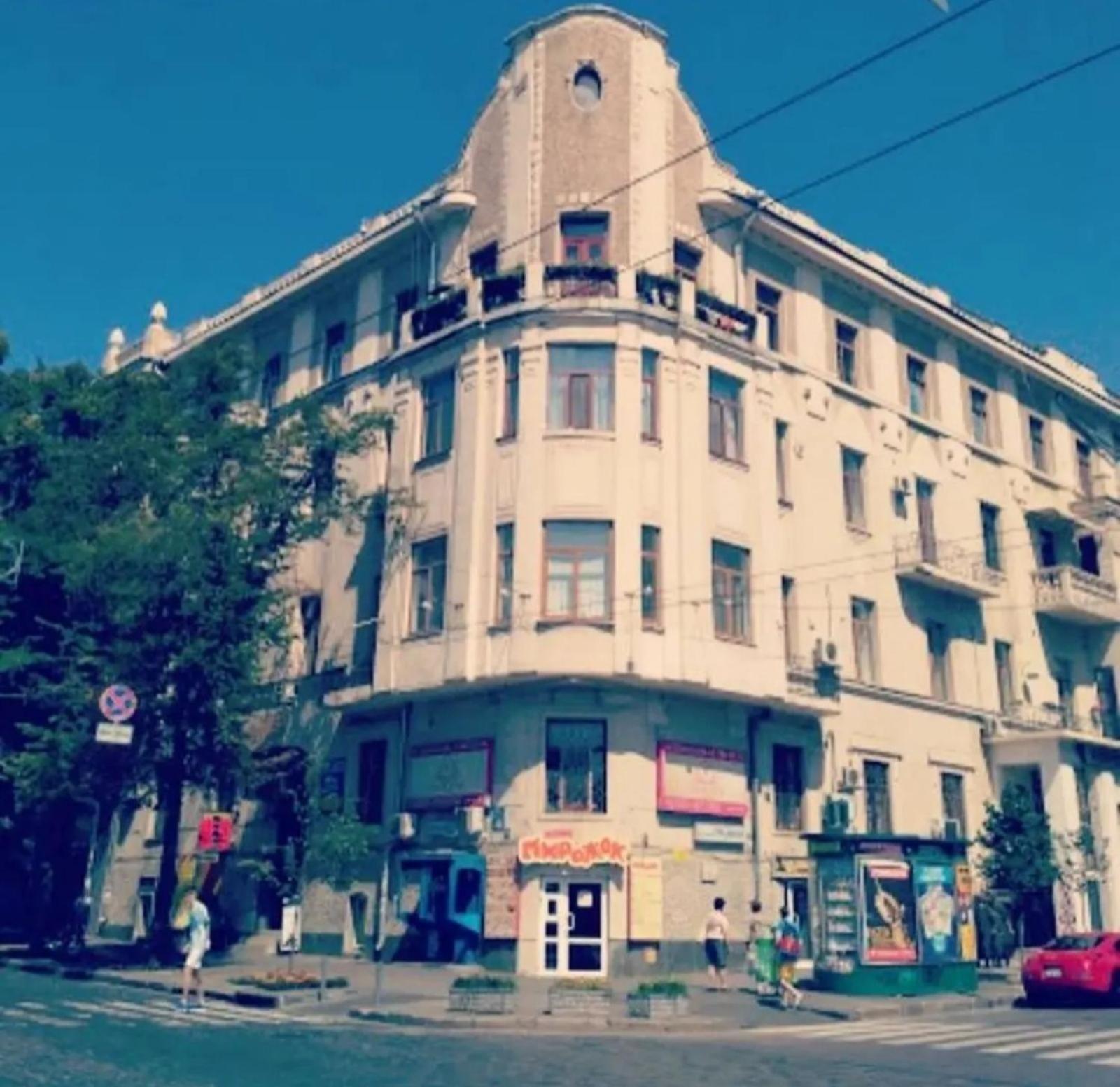 Apartment On Sumskaya 46 "Central Residence" Charków Zewnętrze zdjęcie