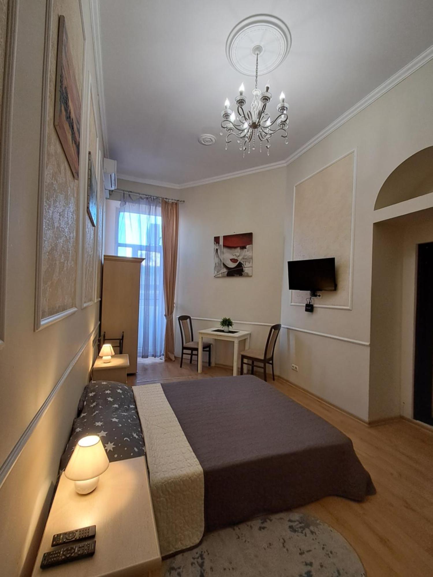 Apartment On Sumskaya 46 "Central Residence" Charków Zewnętrze zdjęcie