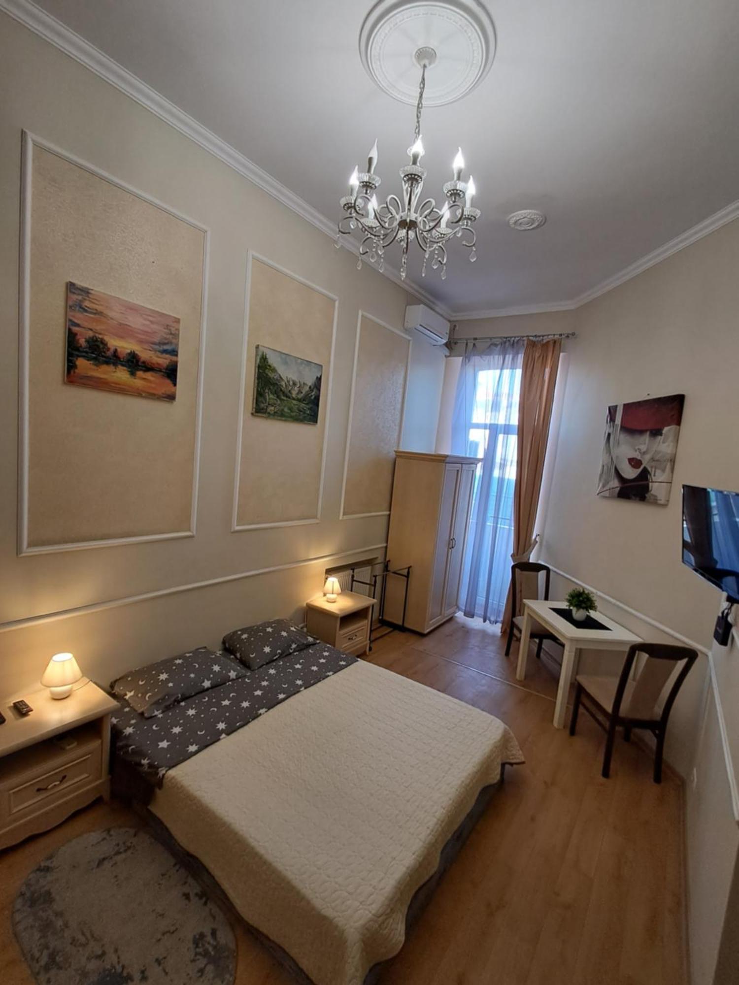 Apartment On Sumskaya 46 "Central Residence" Charków Zewnętrze zdjęcie