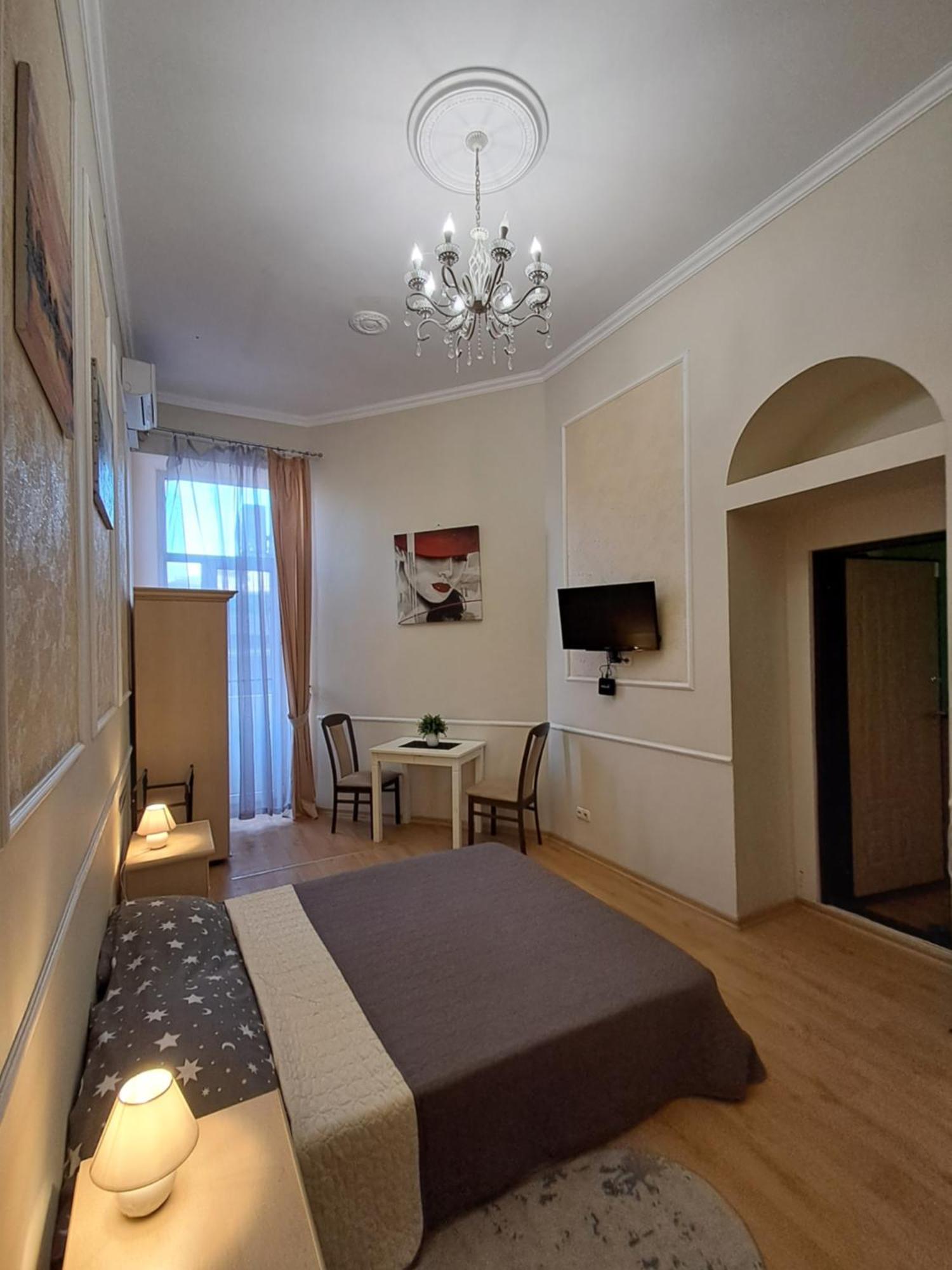 Apartment On Sumskaya 46 "Central Residence" Charków Zewnętrze zdjęcie