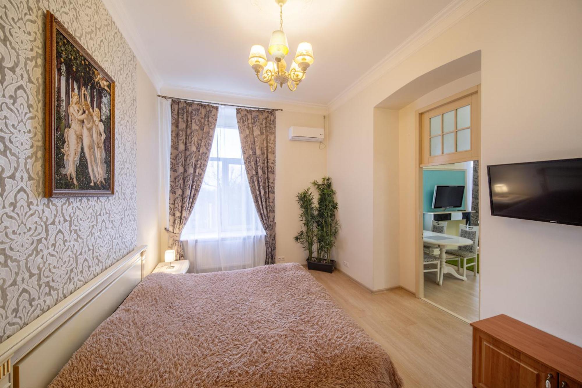 Apartment On Sumskaya 46 "Central Residence" Charków Zewnętrze zdjęcie