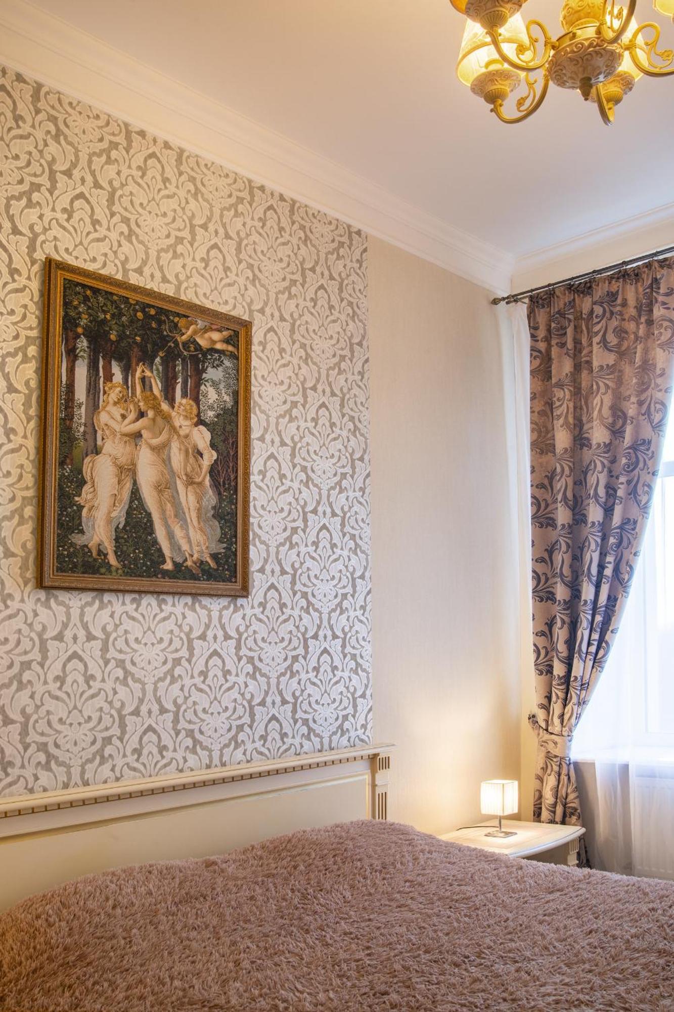 Apartment On Sumskaya 46 "Central Residence" Charków Zewnętrze zdjęcie