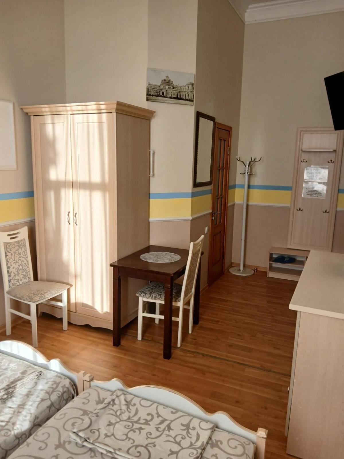 Apartment On Sumskaya 46 "Central Residence" Charków Zewnętrze zdjęcie